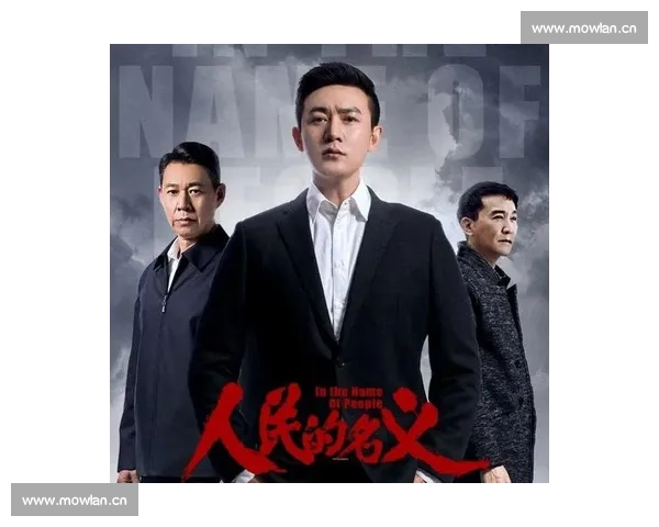 《南方有乔木：一段错综复杂的爱情与职场拼搏的青春成长故事》