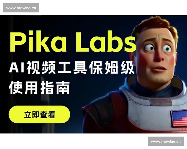 全面盘点热门在线视频剪辑网站全方位推荐与功能优势深度解析指南